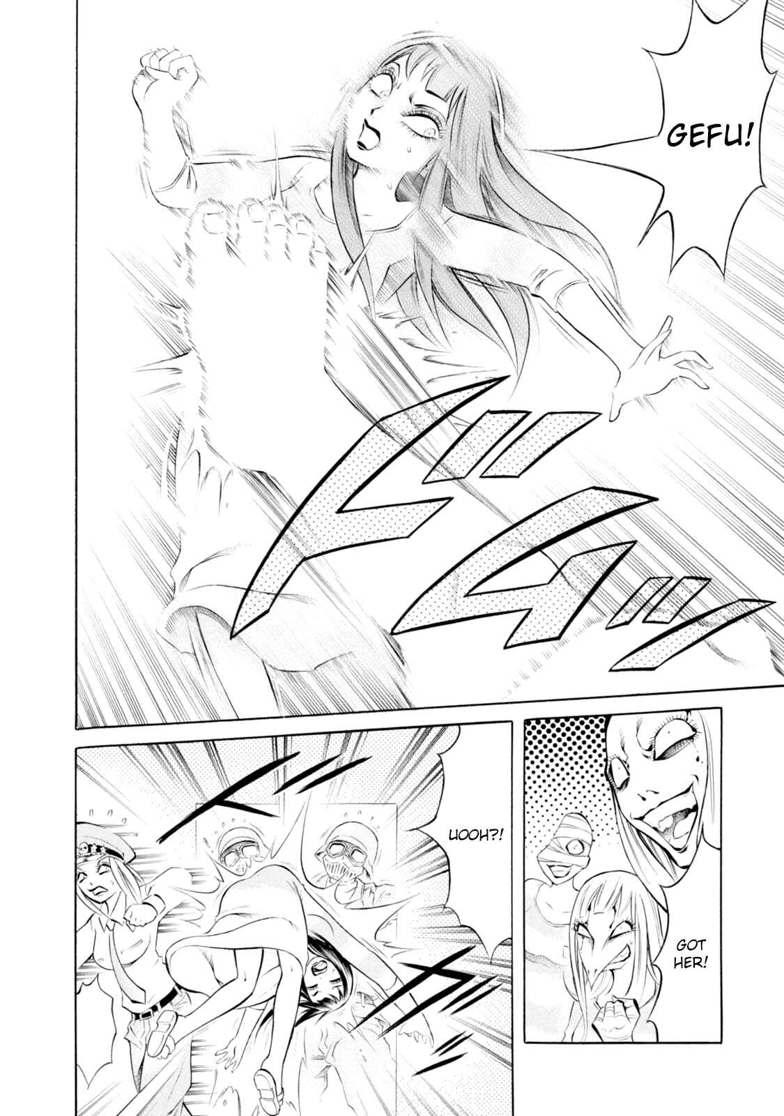 Page 6 Chapter 68 Chimamire Sukeban Chainsaw