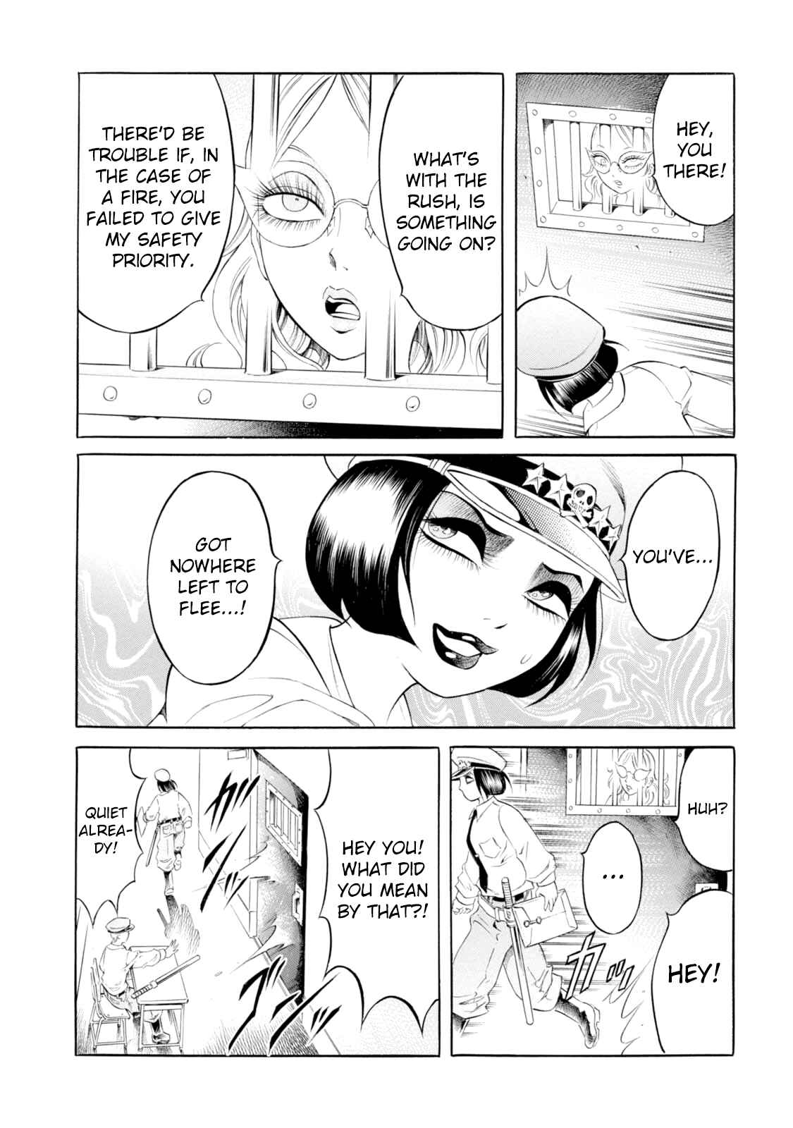 Page 16 Chapter 89 Chimamire Sukeban Chainsaw
