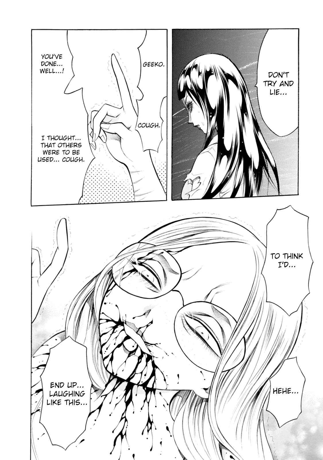 Page 15 Chapter 75 Chimamire Sukeban Chainsaw