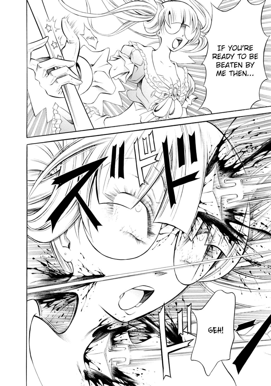 Page 17 Chapter 75 Chimamire Sukeban Chainsaw