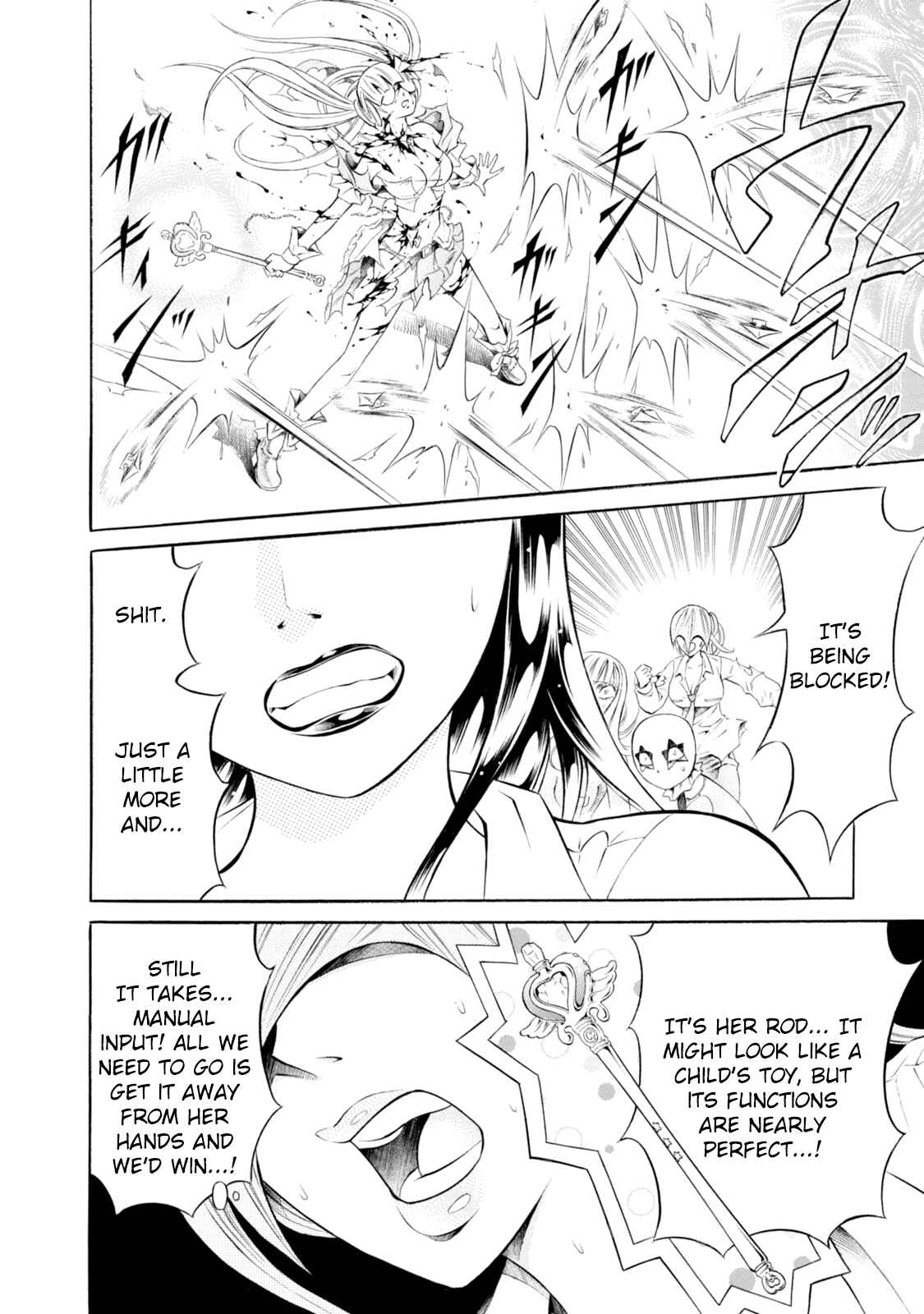 Page 19 Chapter 75 Chimamire Sukeban Chainsaw