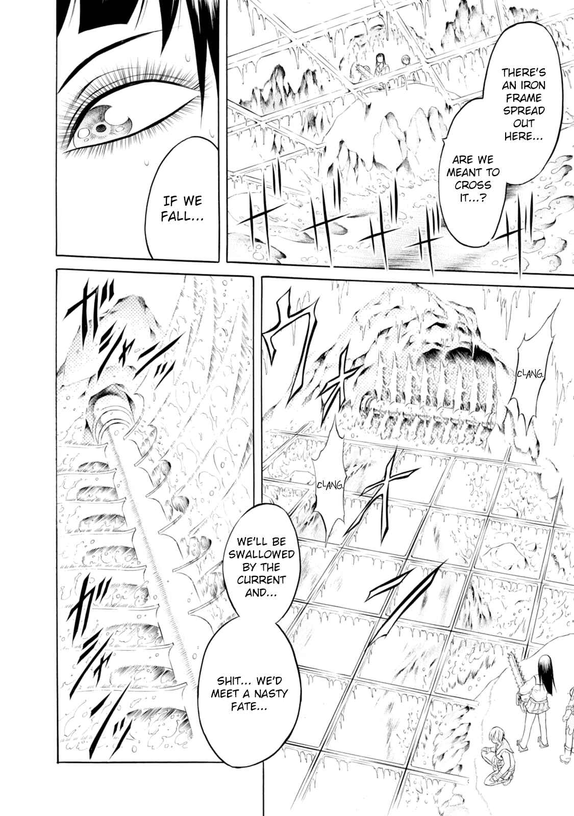 Page 11 Chapter 58 Chimamire Sukeban Chainsaw