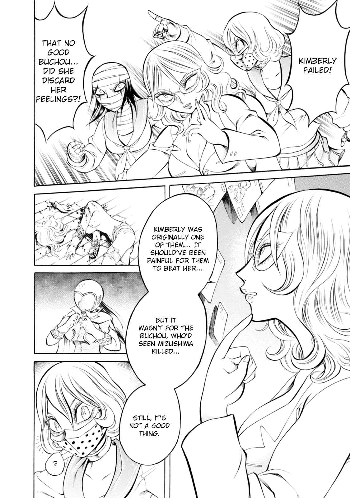 Page 2 Chapter 58 Chimamire Sukeban Chainsaw