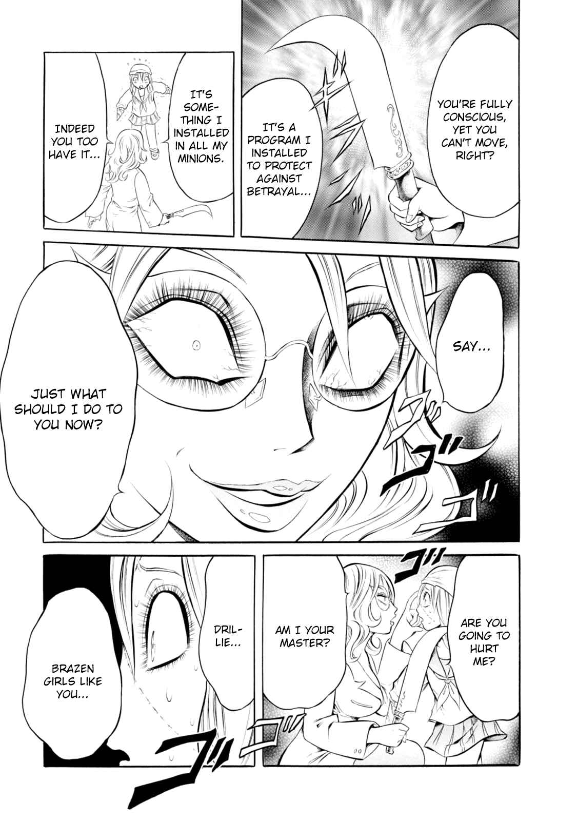 Page 20 Chapter 58 Chimamire Sukeban Chainsaw