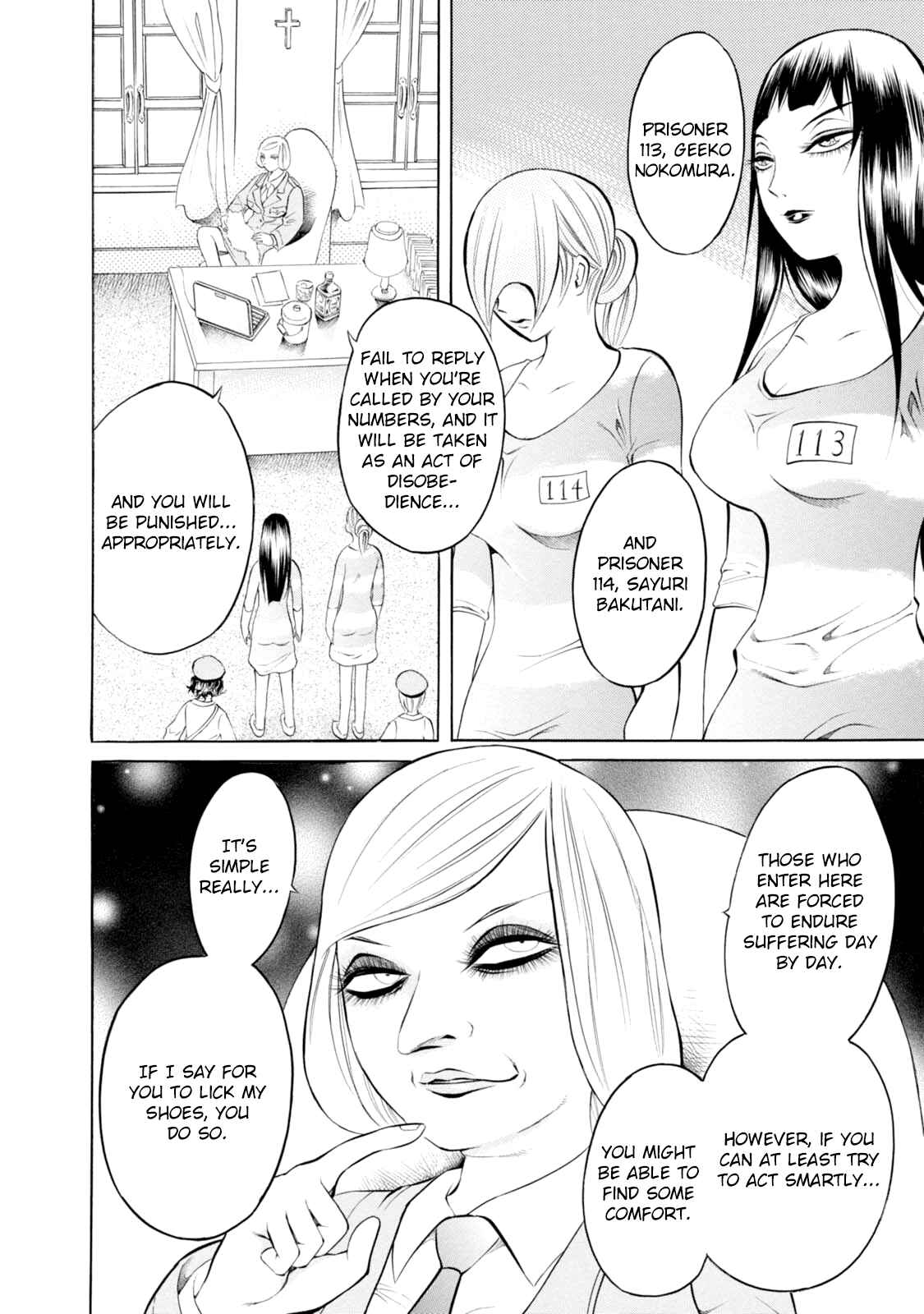 Page 14 Chapter 67 Chimamire Sukeban Chainsaw