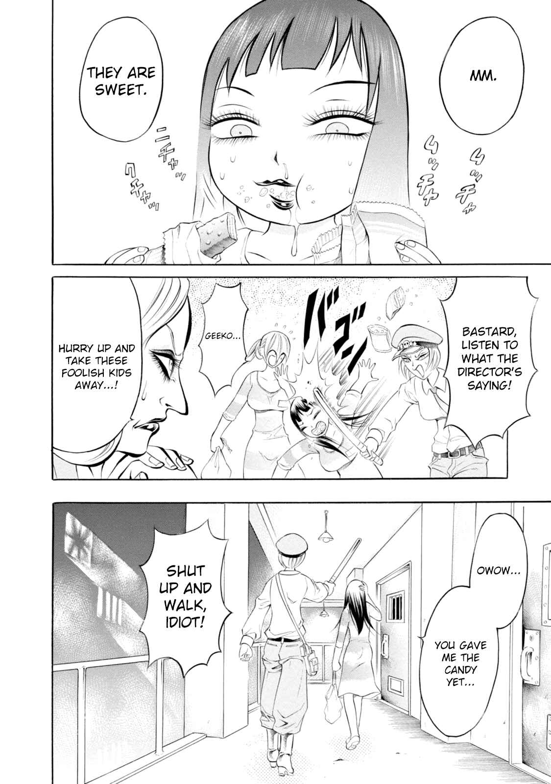 Page 16 Chapter 67 Chimamire Sukeban Chainsaw