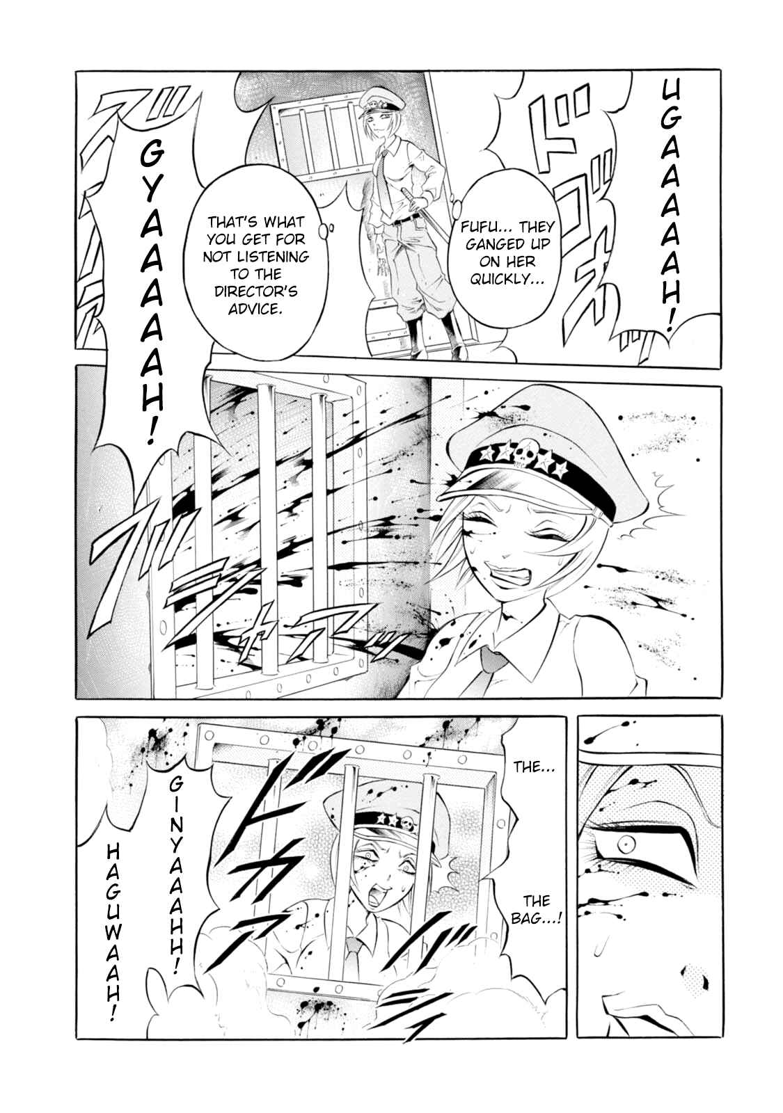 Page 20 Chapter 67 Chimamire Sukeban Chainsaw