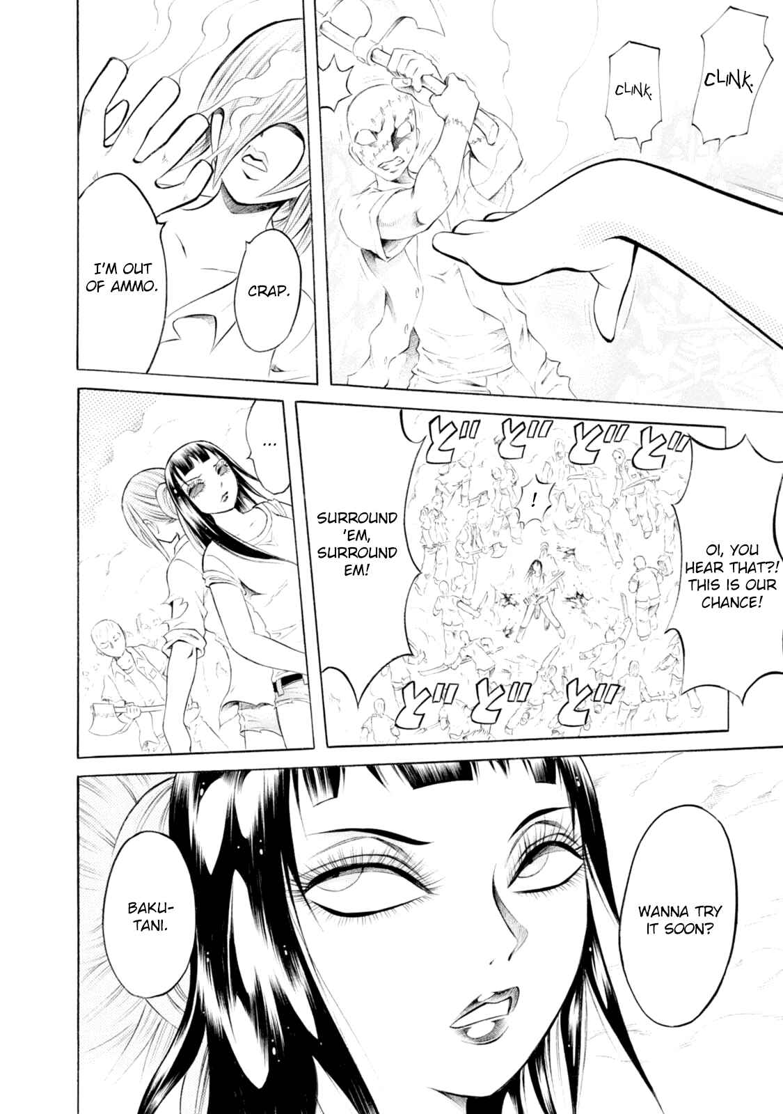 Page 7 Chapter 81 Chimamire Sukeban Chainsaw