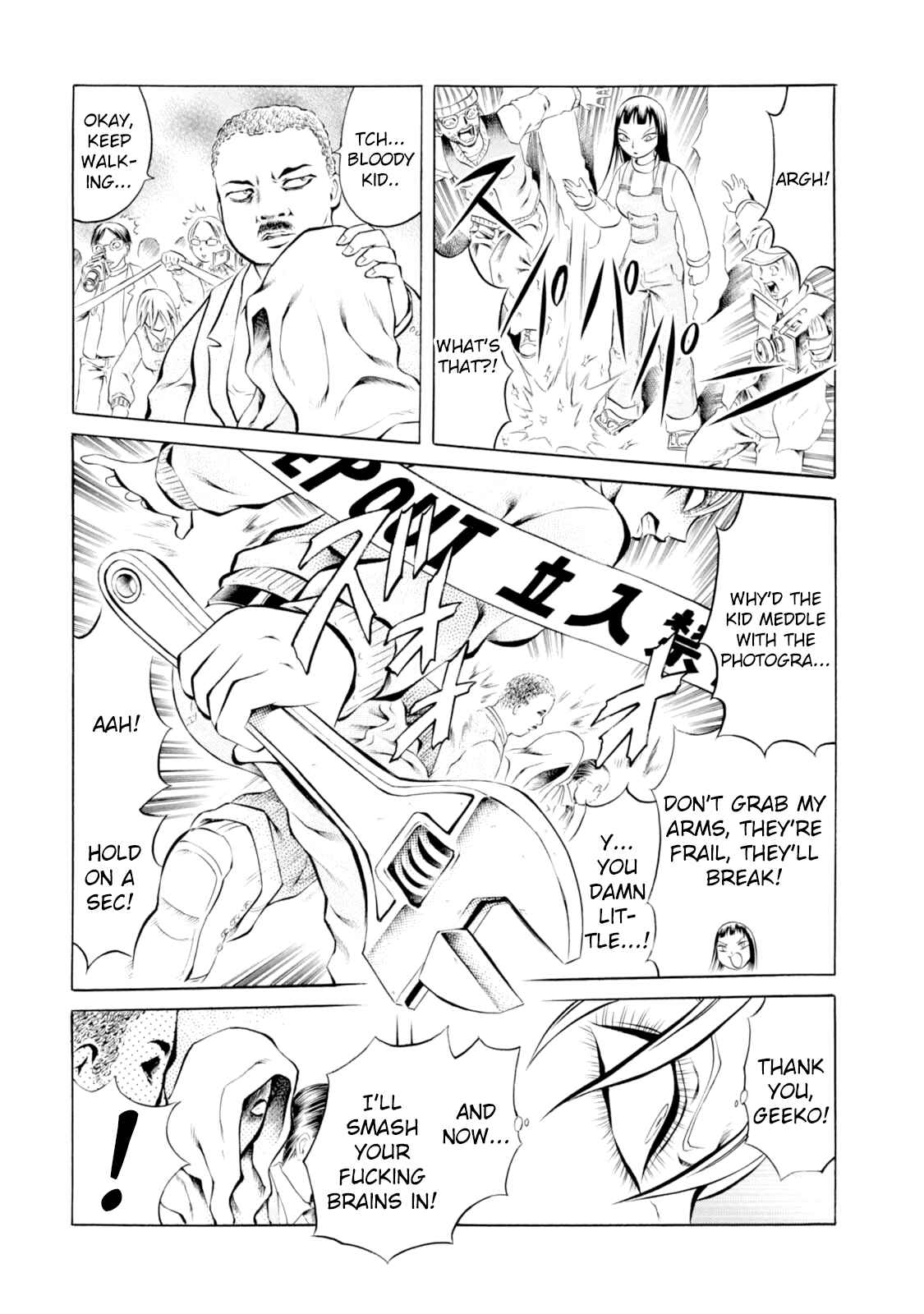 Page 15 Chapter 52 Chimamire Sukeban Chainsaw