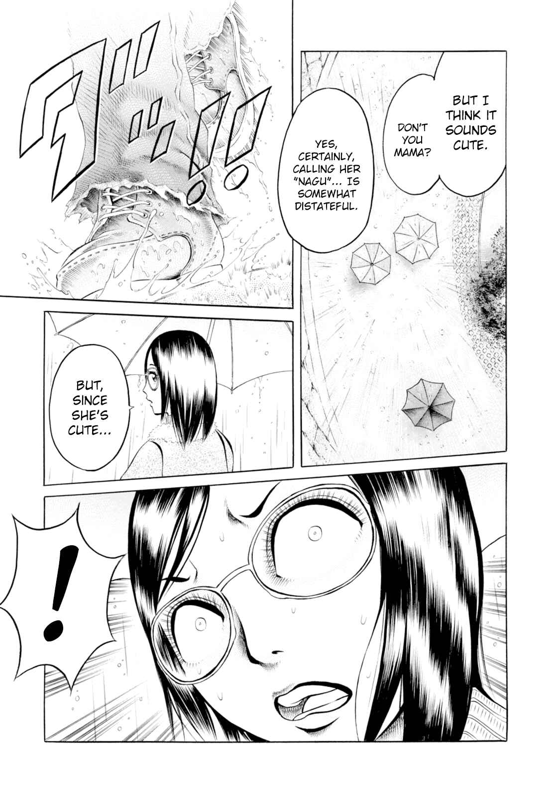Page 9 Chapter 52 Chimamire Sukeban Chainsaw