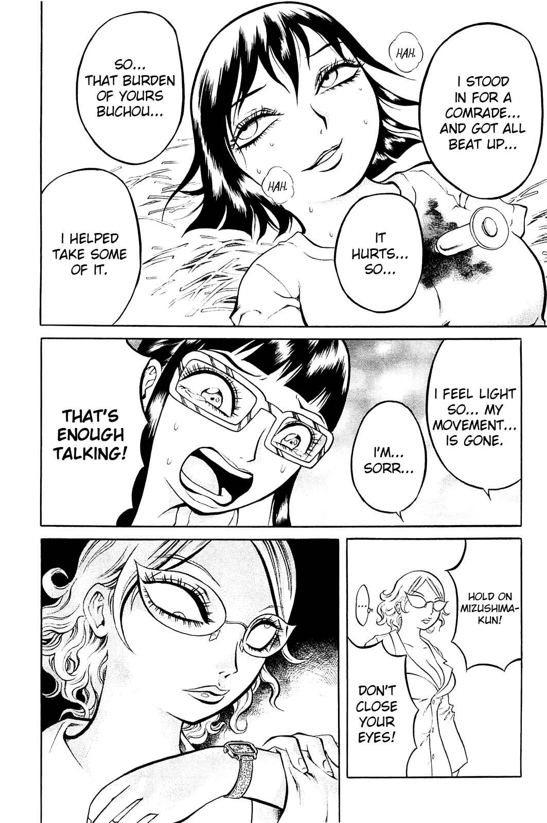 Page 10 Chapter 13 Chimamire Sukeban Chainsaw