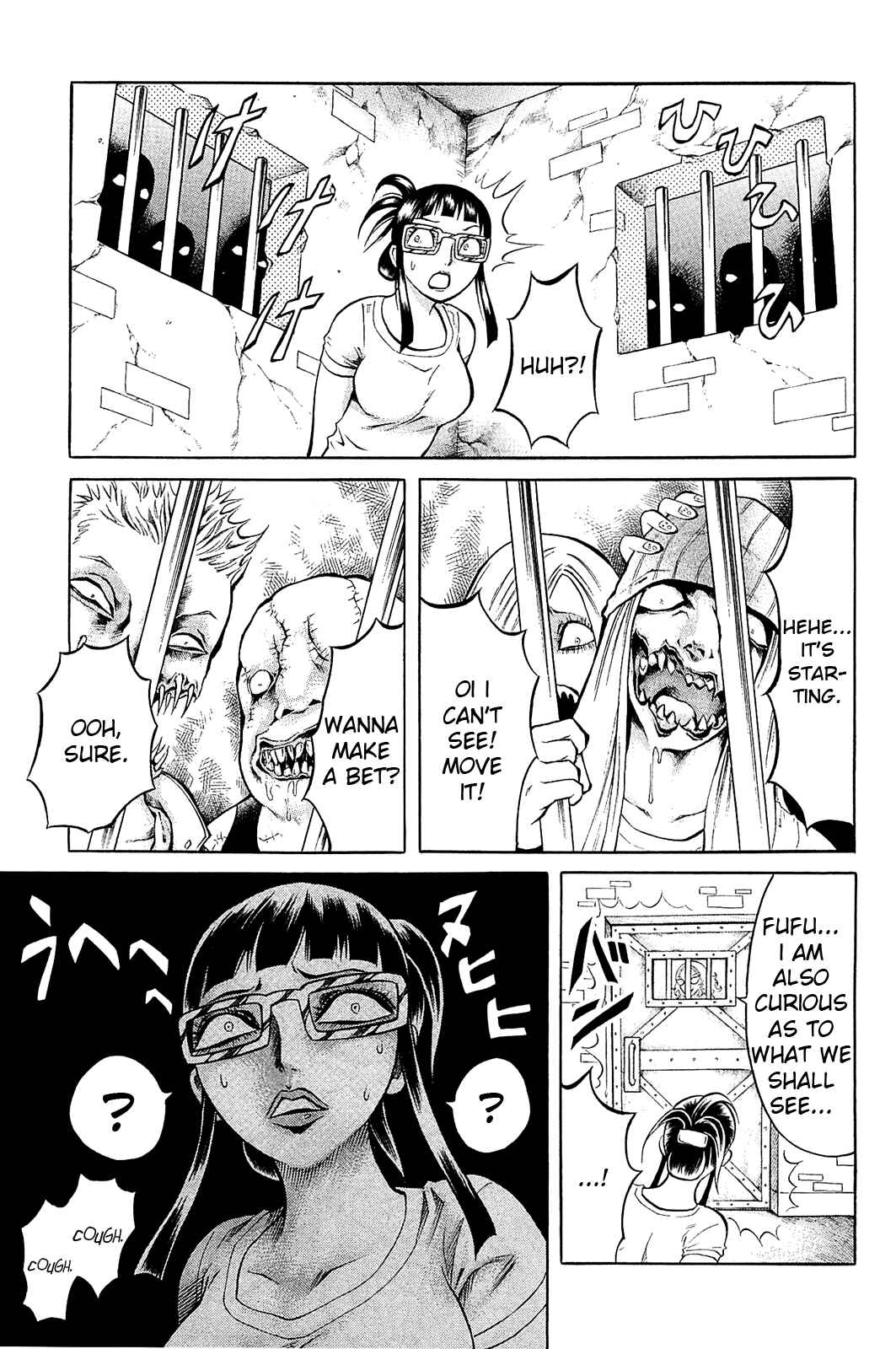Page 13 Chapter 13 Chimamire Sukeban Chainsaw