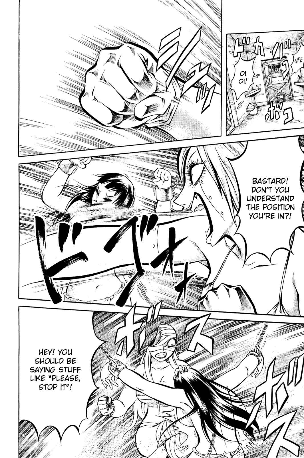 Page 14 Chapter 13 Chimamire Sukeban Chainsaw