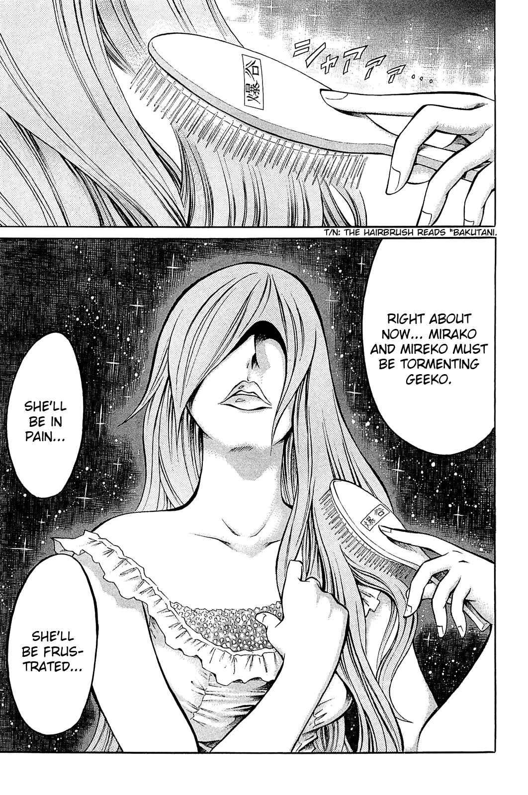 Page 17 Chapter 13 Chimamire Sukeban Chainsaw