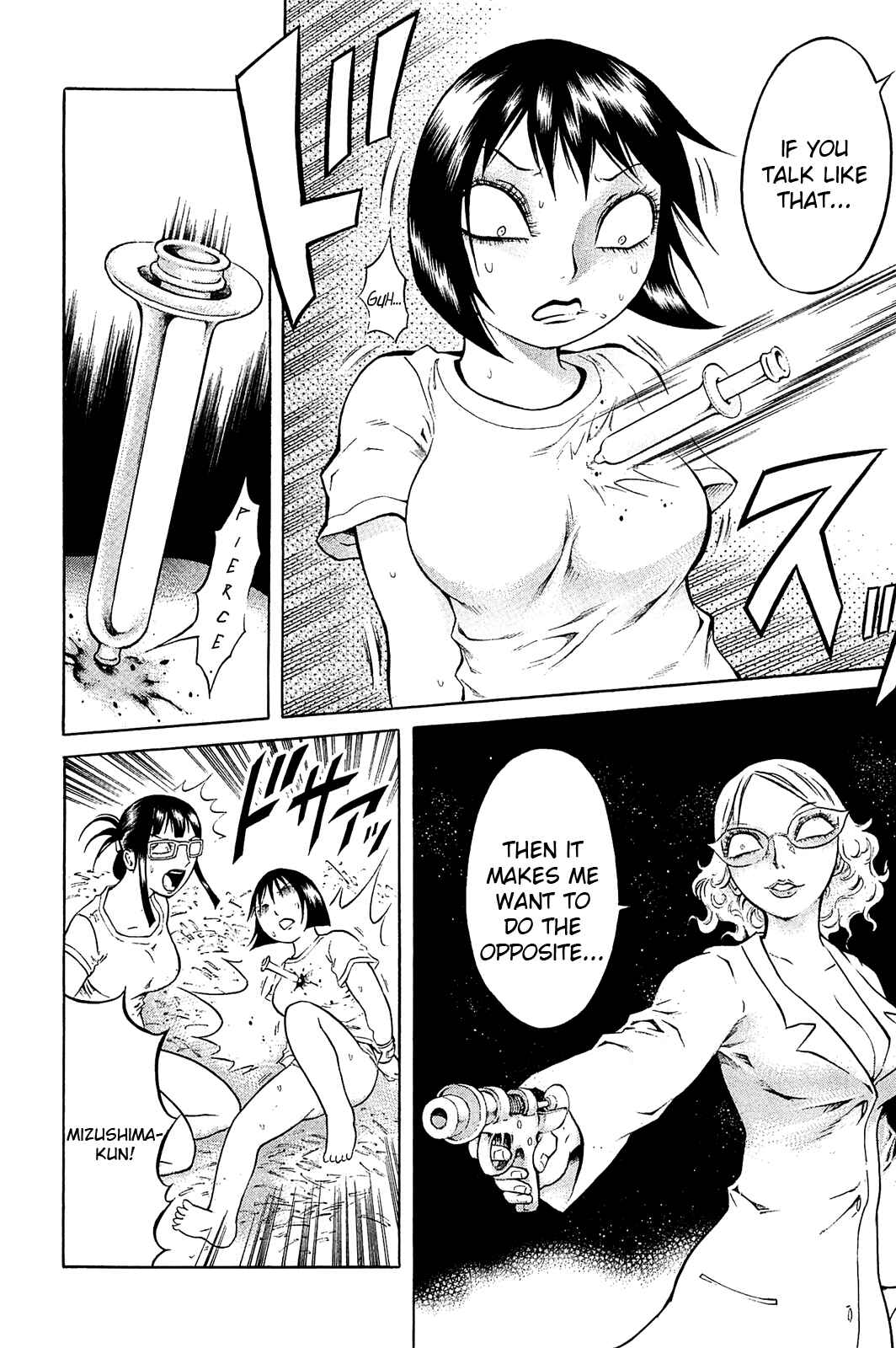 Page 8 Chapter 13 Chimamire Sukeban Chainsaw