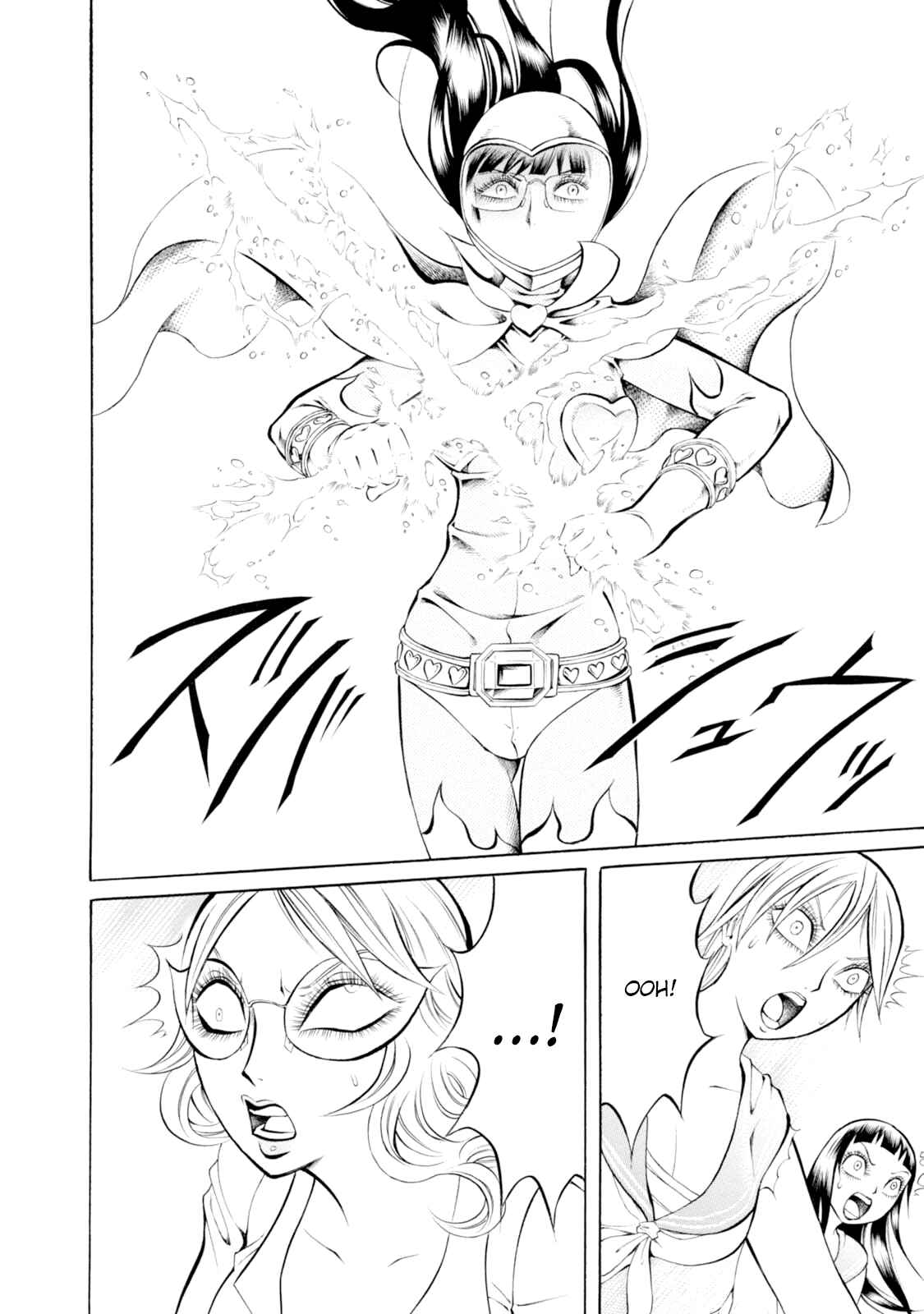 Page 10 Chapter 56 Chimamire Sukeban Chainsaw