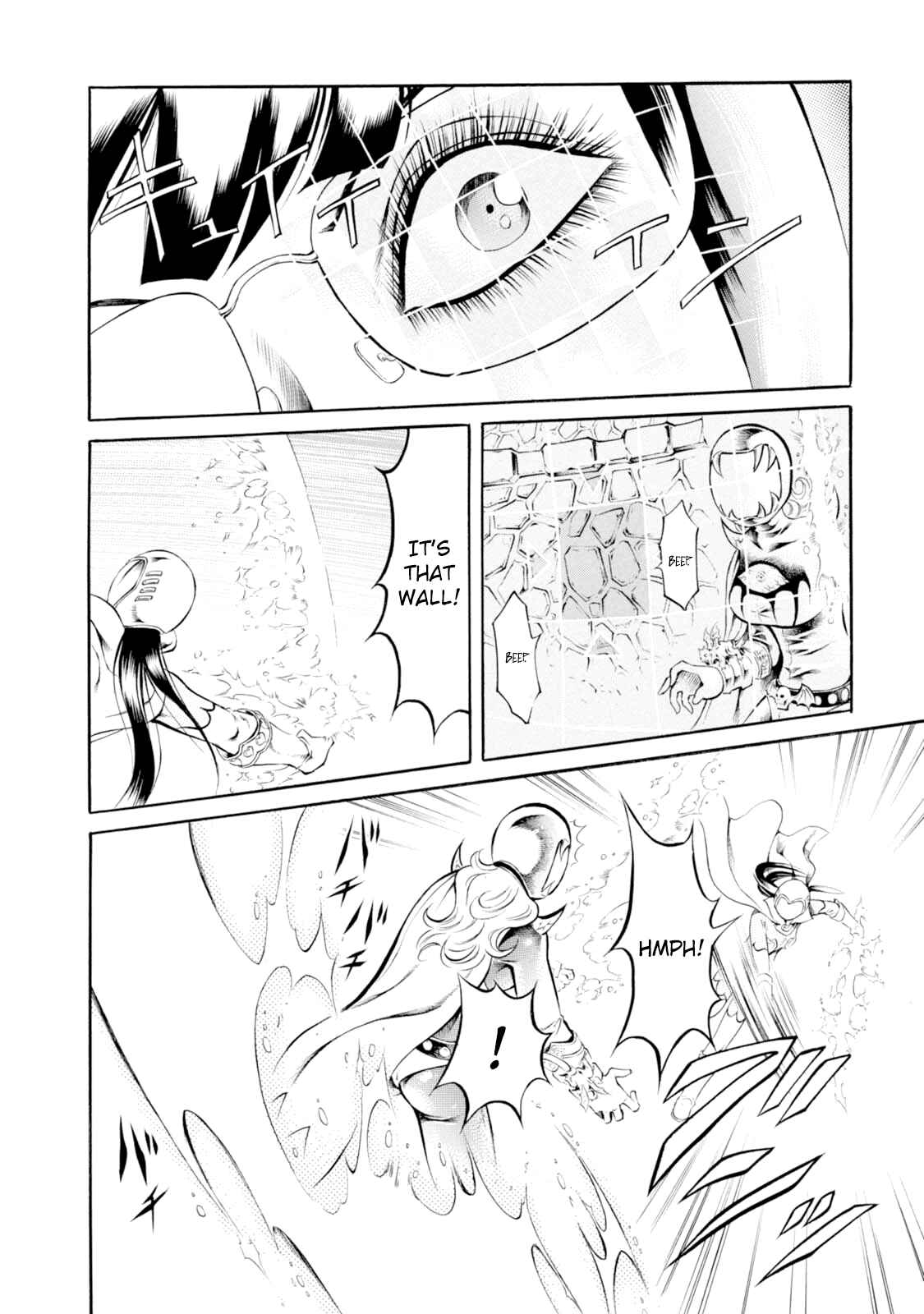 Page 16 Chapter 56 Chimamire Sukeban Chainsaw