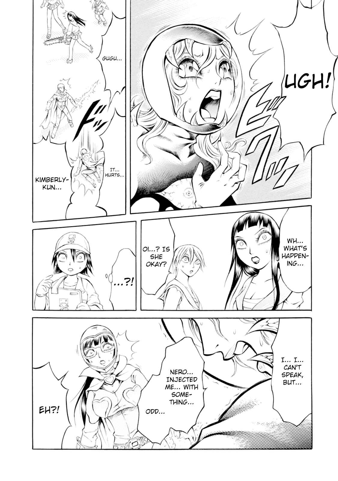 Page 20 Chapter 56 Chimamire Sukeban Chainsaw