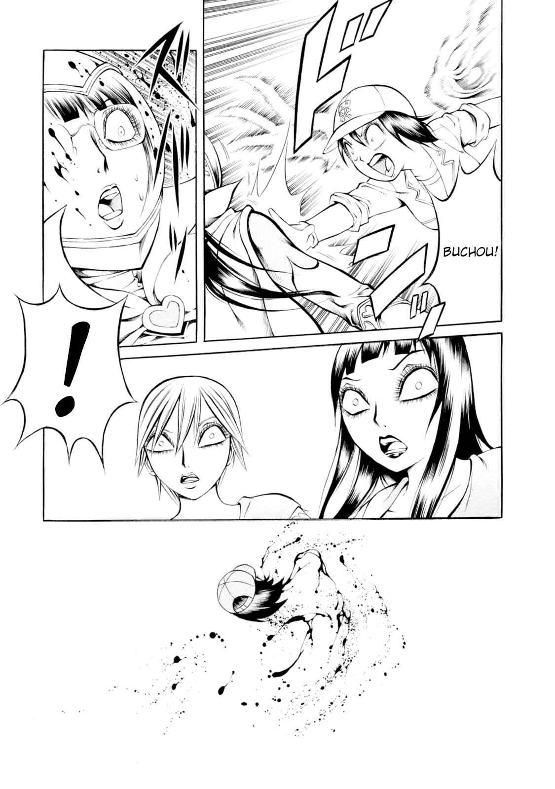 Page 23 Chapter 56 Chimamire Sukeban Chainsaw