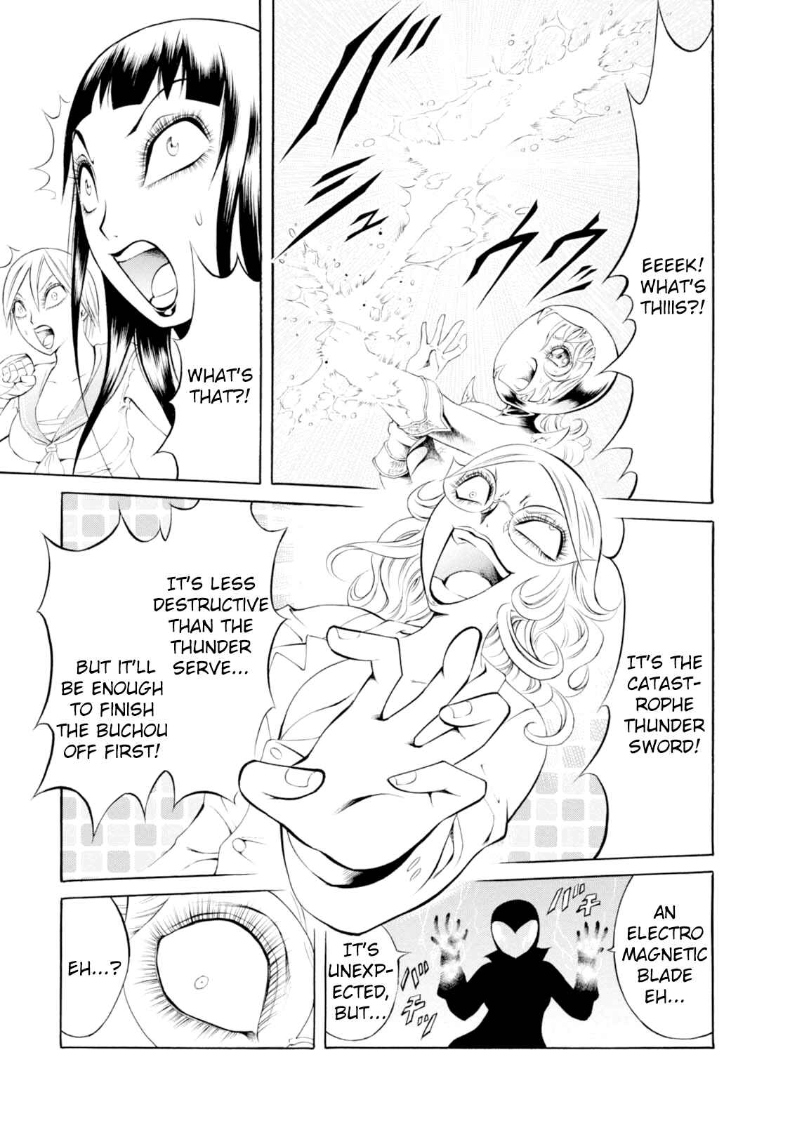 Page 9 Chapter 56 Chimamire Sukeban Chainsaw