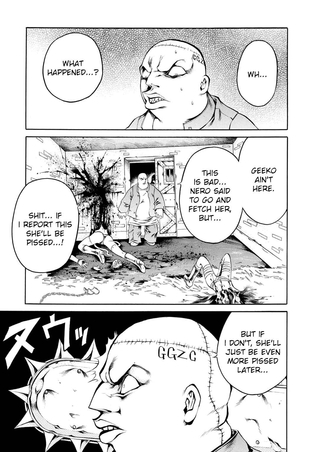 Page 3 Chapter 15 Chimamire Sukeban Chainsaw