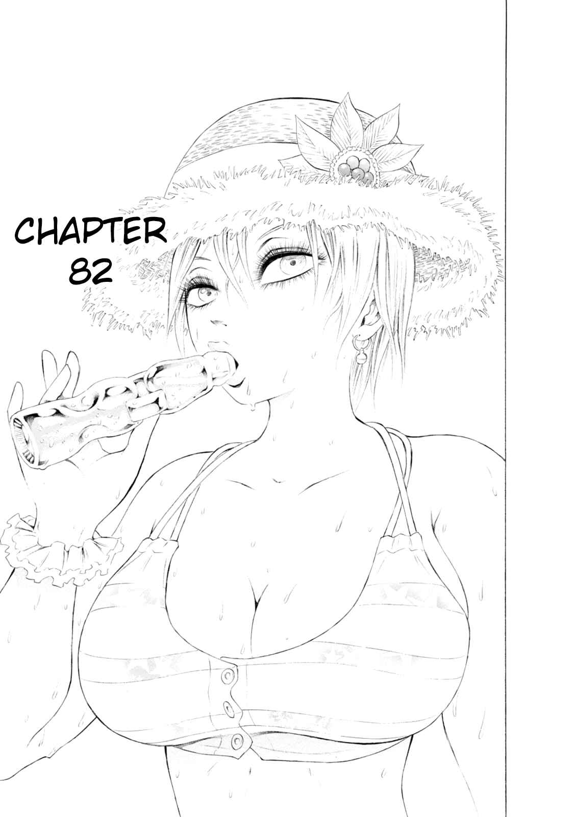 Page 1 Chapter 82 Chimamire Sukeban Chainsaw