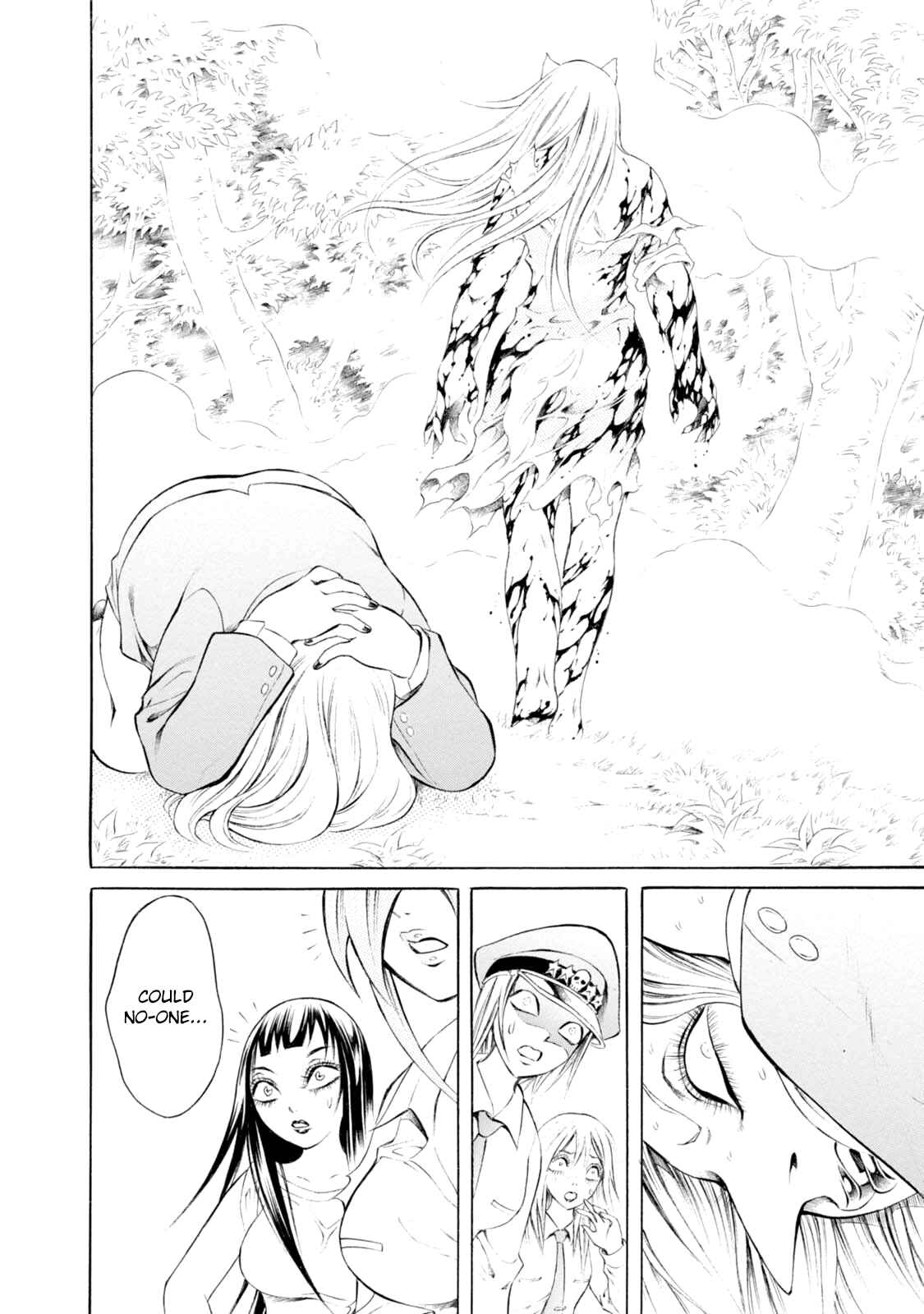 Page 11 Chapter 82 Chimamire Sukeban Chainsaw