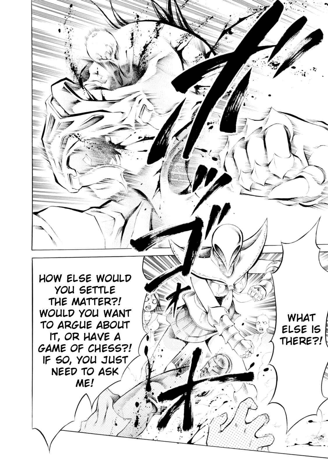 Page 10 Chapter 34 Chimamire Sukeban Chainsaw