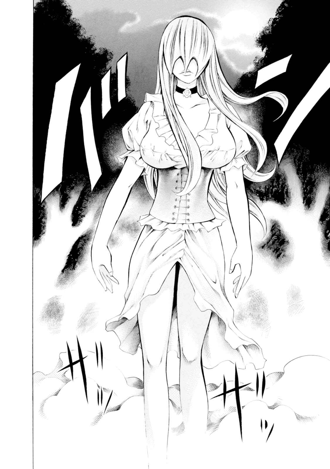 Page 12 Chapter 34 Chimamire Sukeban Chainsaw