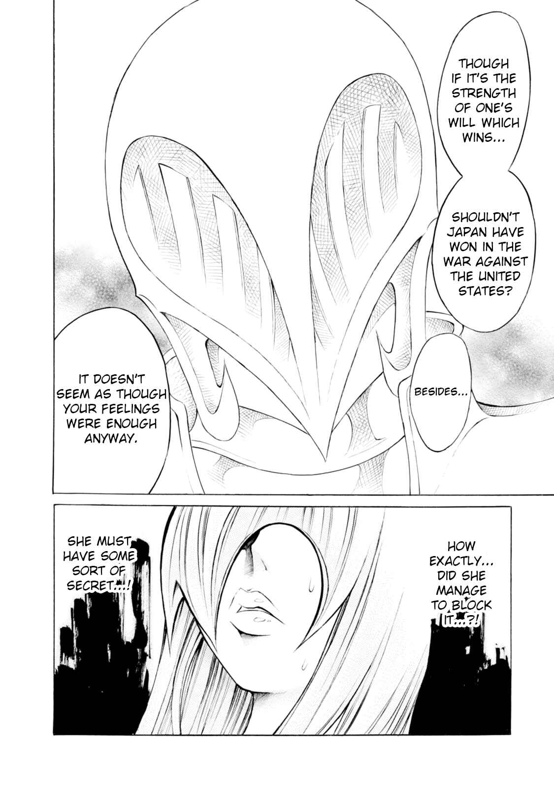 Page 20 Chapter 34 Chimamire Sukeban Chainsaw