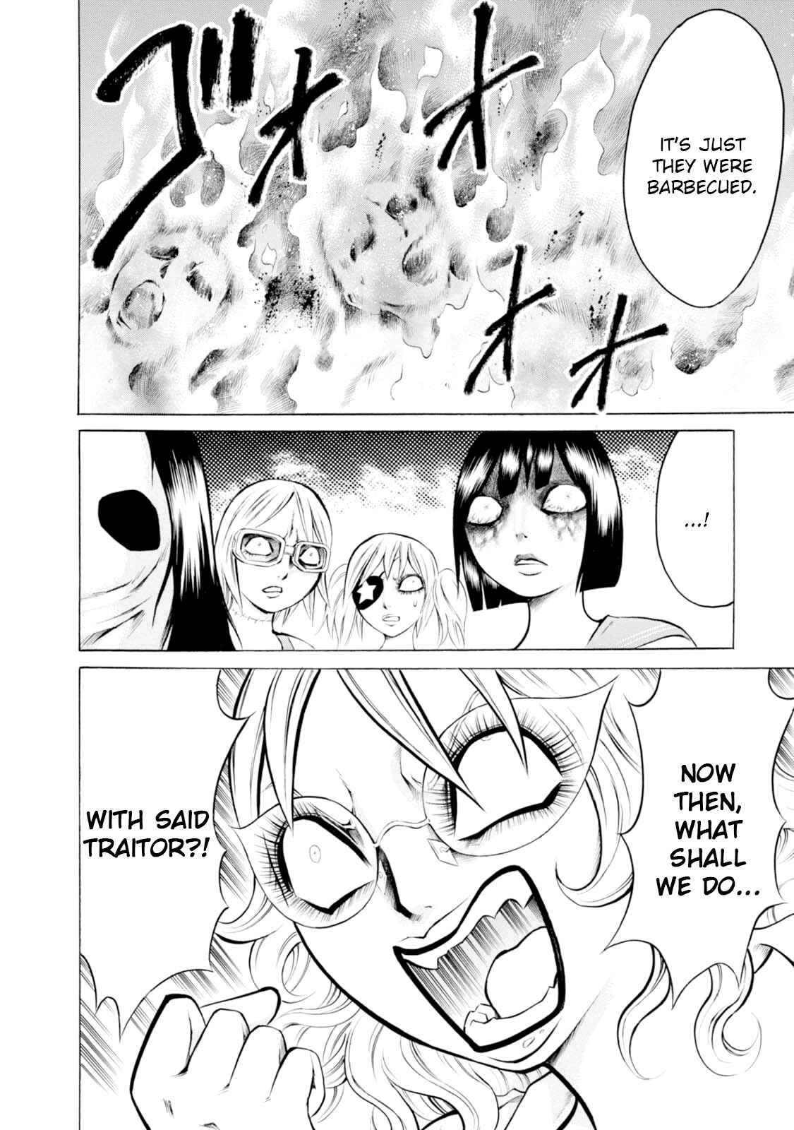 Page 6 Chapter 34 Chimamire Sukeban Chainsaw
