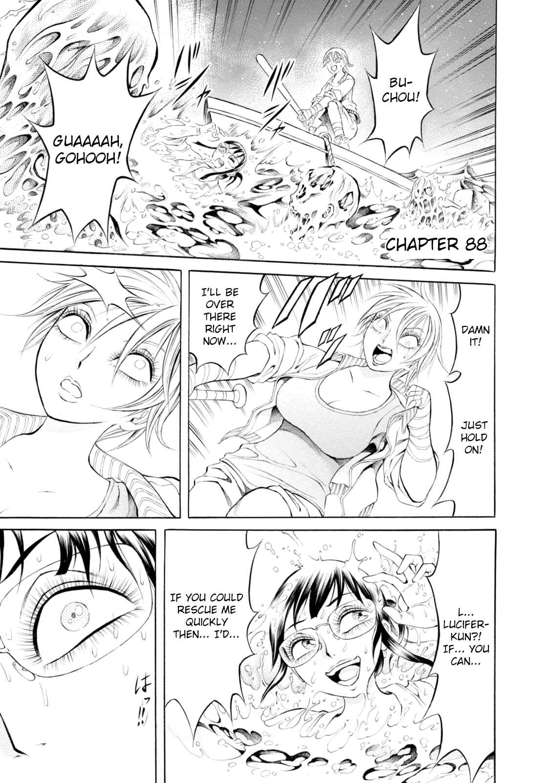 Page 1 Chapter 88 Chimamire Sukeban Chainsaw