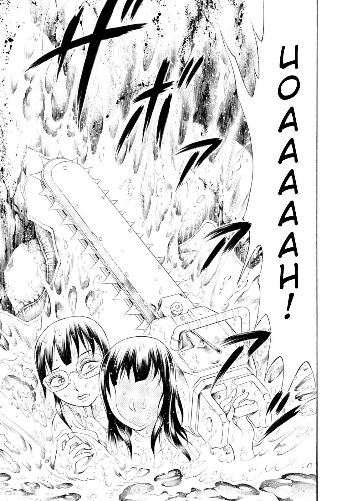Page 12 Chapter 88 Chimamire Sukeban Chainsaw