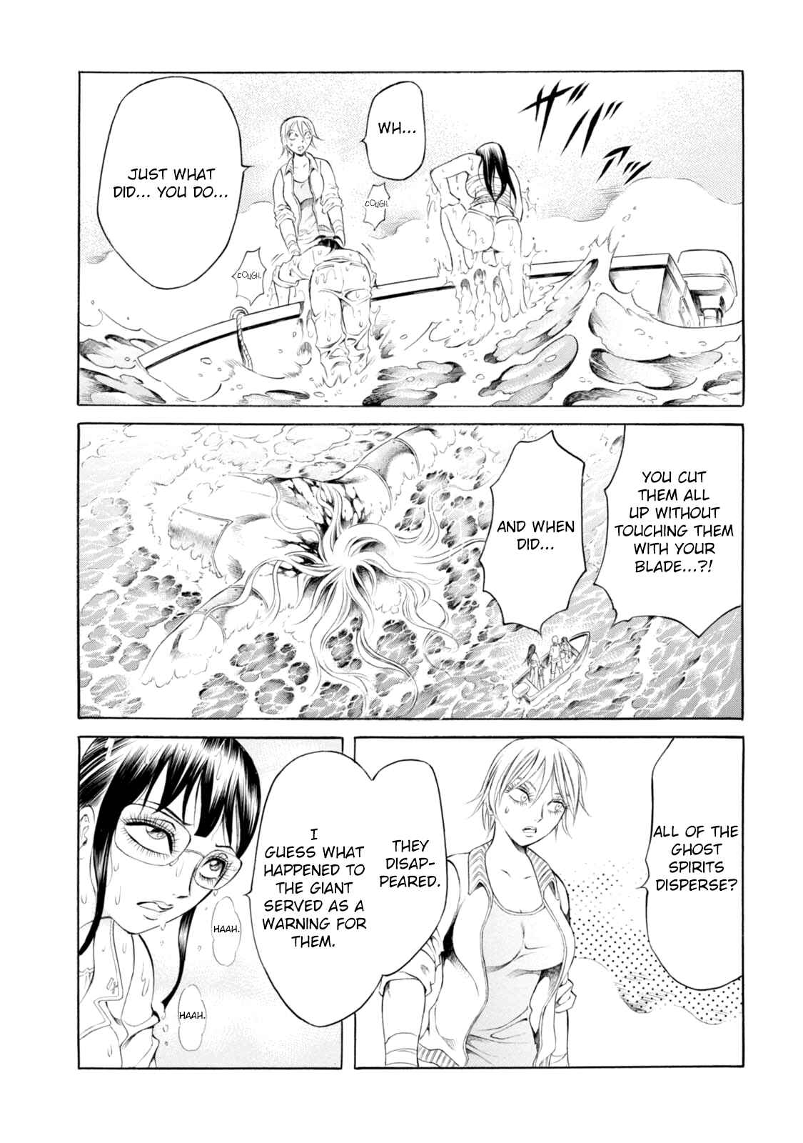 Page 13 Chapter 88 Chimamire Sukeban Chainsaw