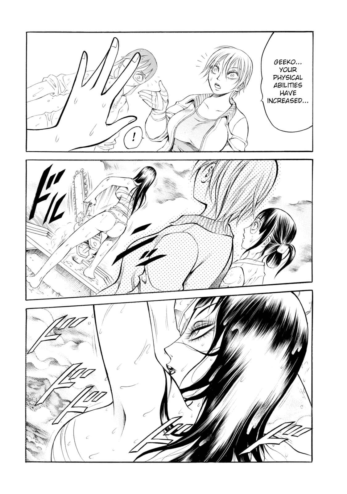 Page 14 Chapter 88 Chimamire Sukeban Chainsaw