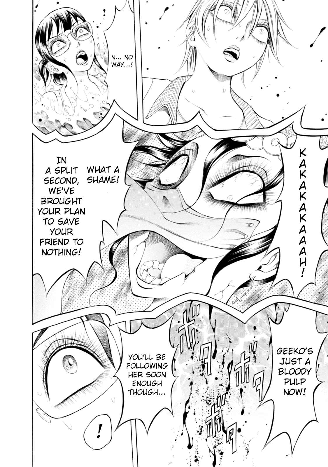 Page 7 Chapter 88 Chimamire Sukeban Chainsaw