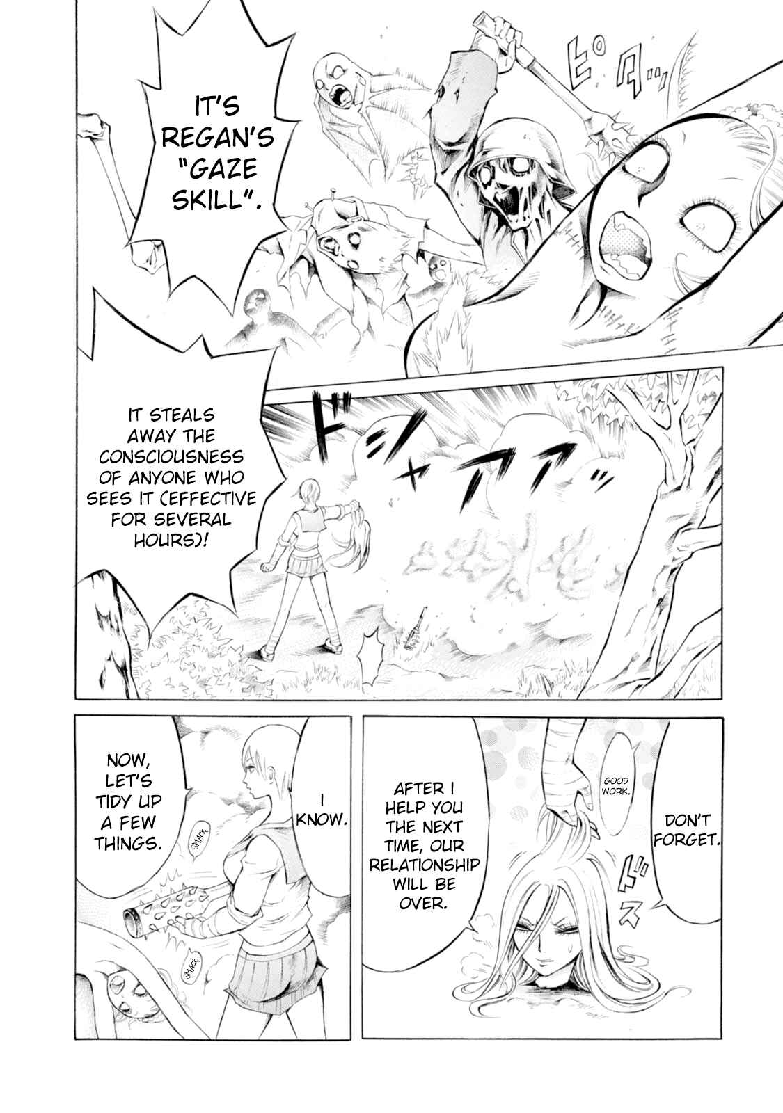 Page 11 Chapter 36 Chimamire Sukeban Chainsaw