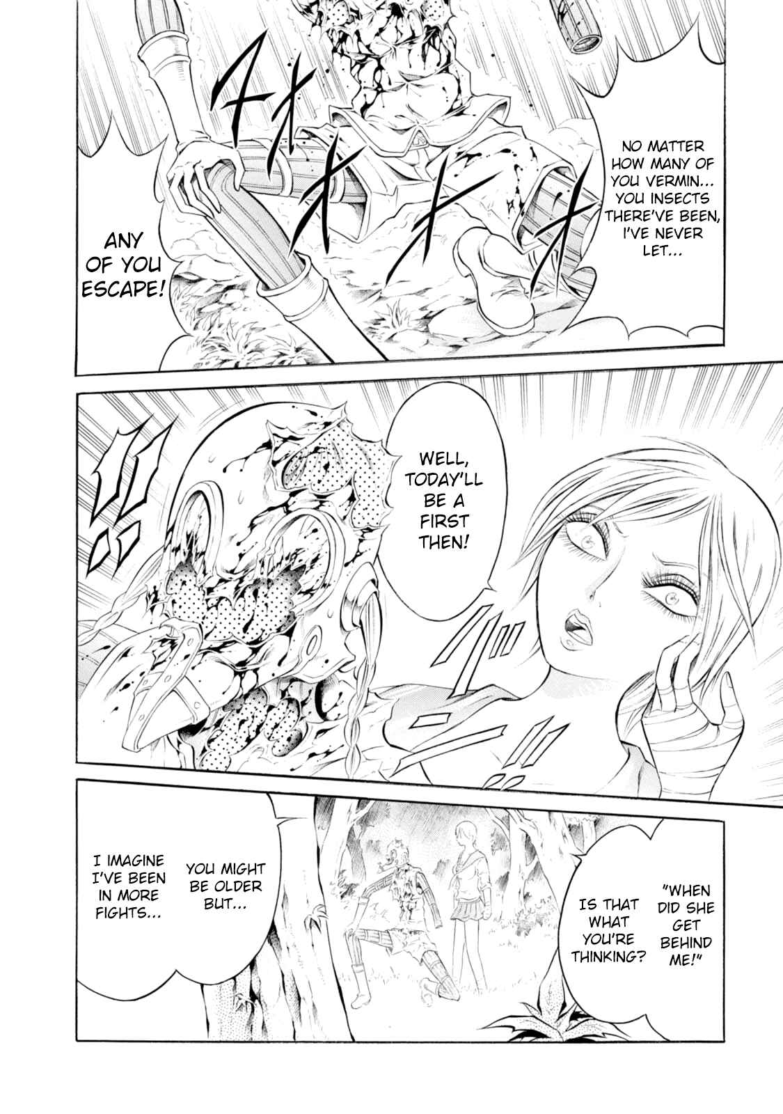 Page 13 Chapter 73 Chimamire Sukeban Chainsaw