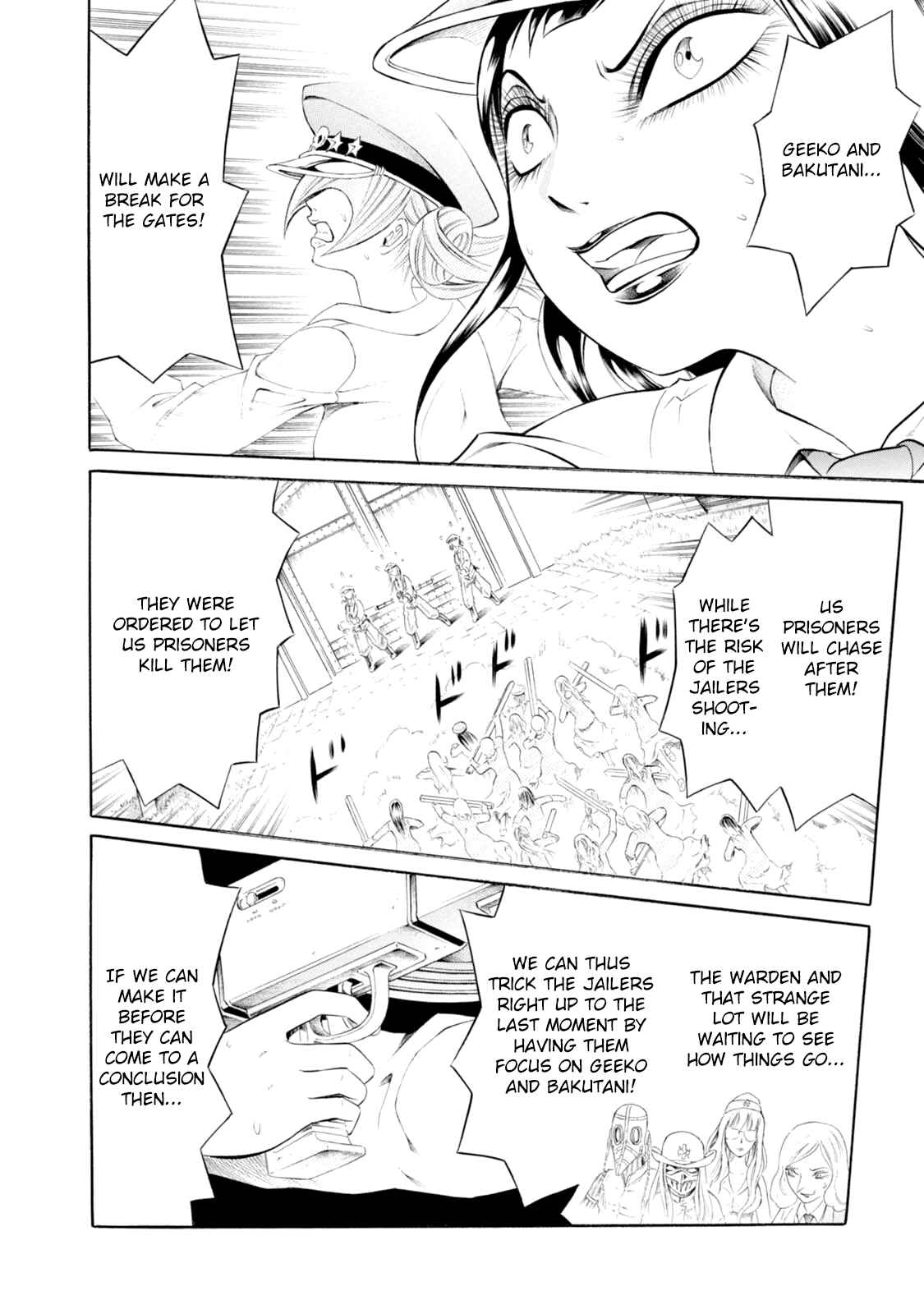 Page 22 Chapter 73 Chimamire Sukeban Chainsaw