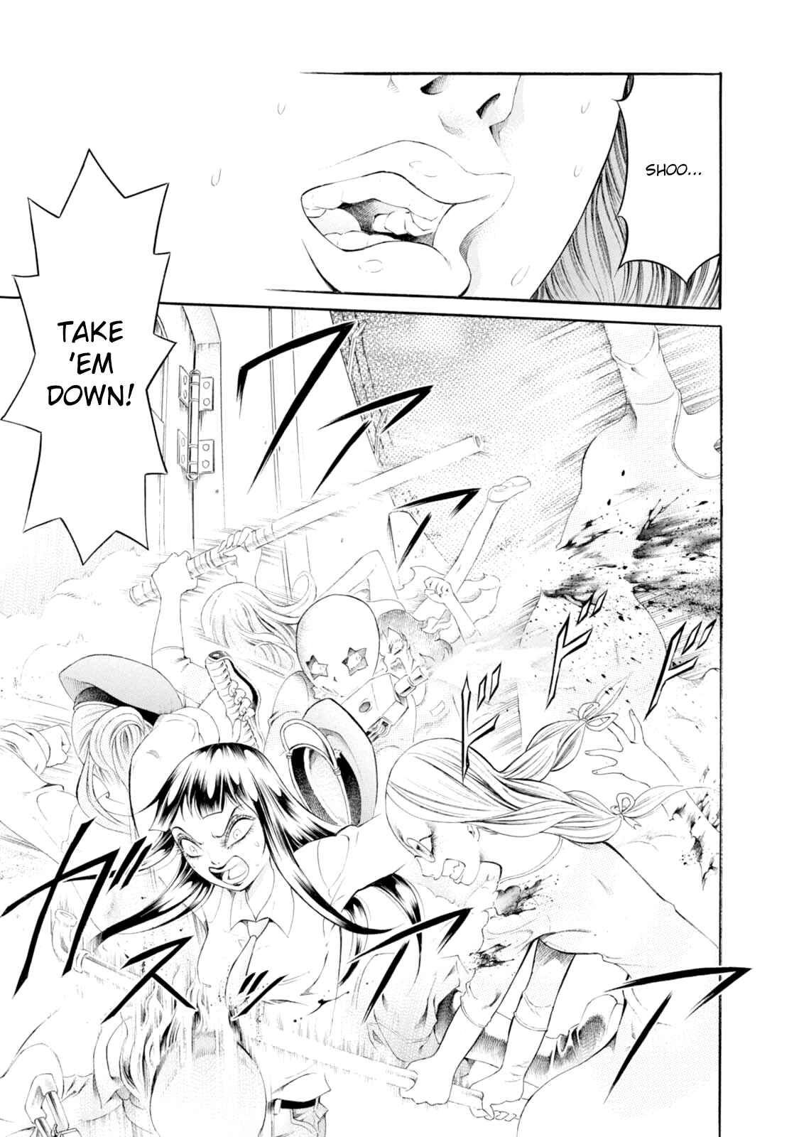 Page 23 Chapter 73 Chimamire Sukeban Chainsaw