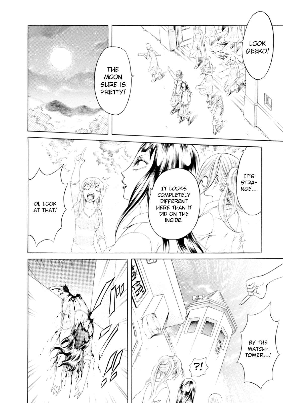 Page 25 Chapter 73 Chimamire Sukeban Chainsaw
