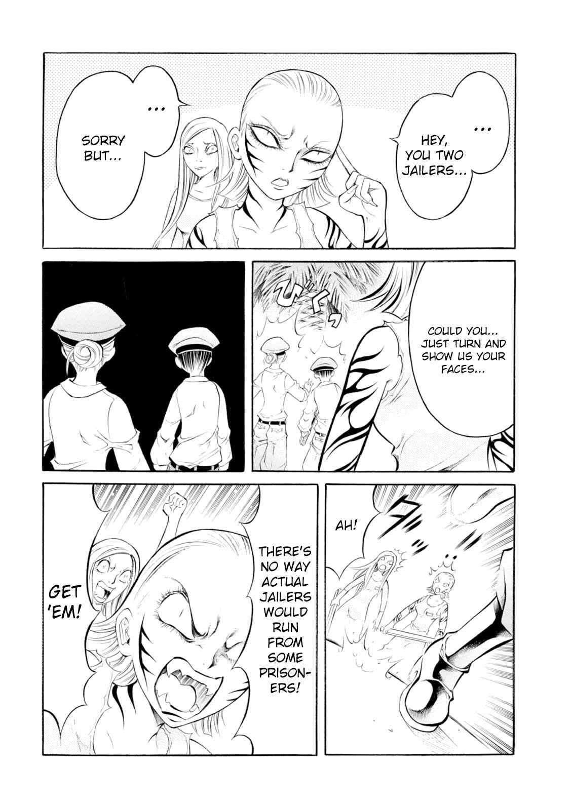 Page 3 Chapter 73 Chimamire Sukeban Chainsaw