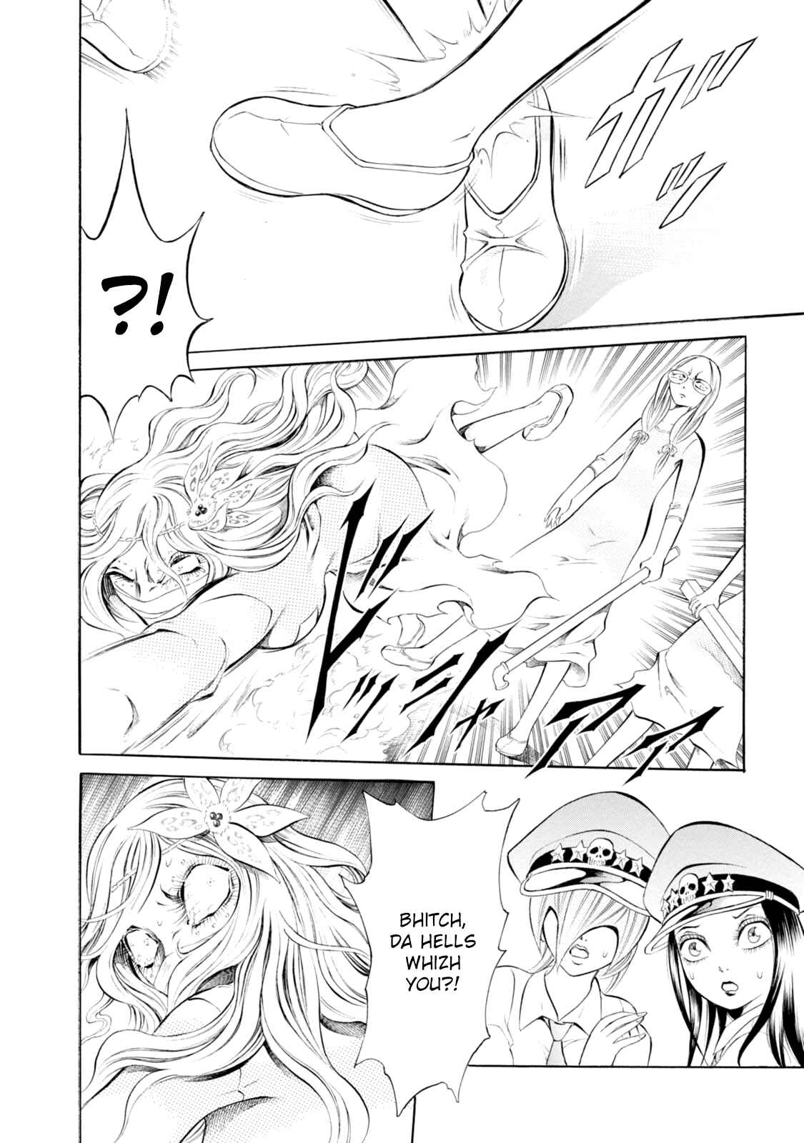 Page 8 Chapter 73 Chimamire Sukeban Chainsaw