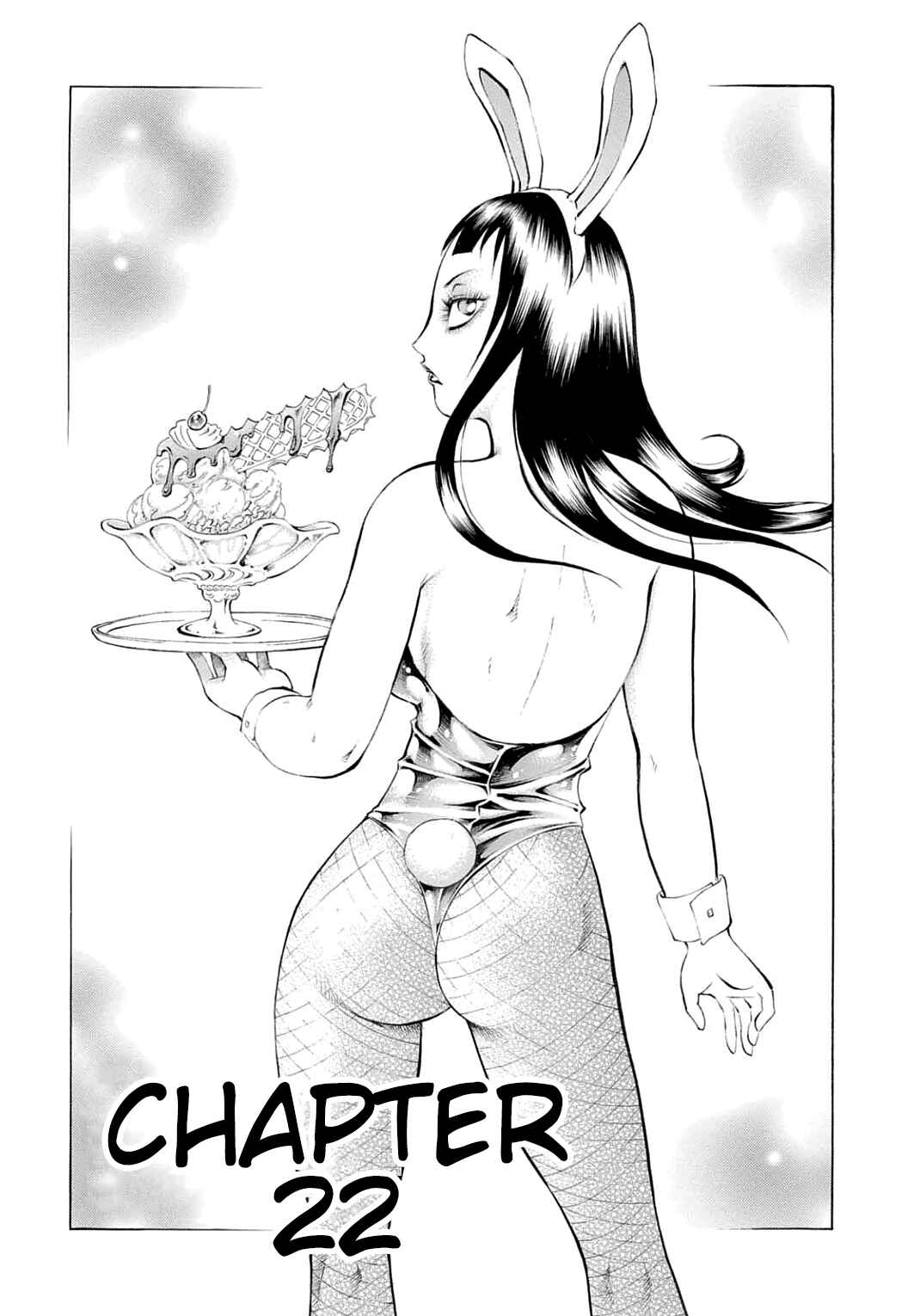 Page 1 Chapter 22 Chimamire Sukeban Chainsaw
