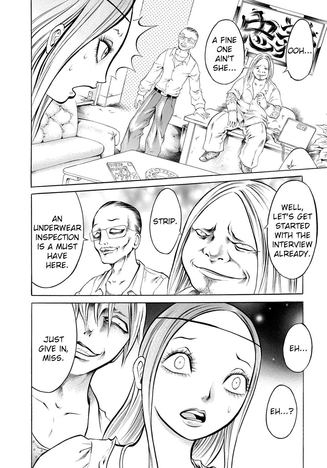 Page 10 Chapter 22 Chimamire Sukeban Chainsaw