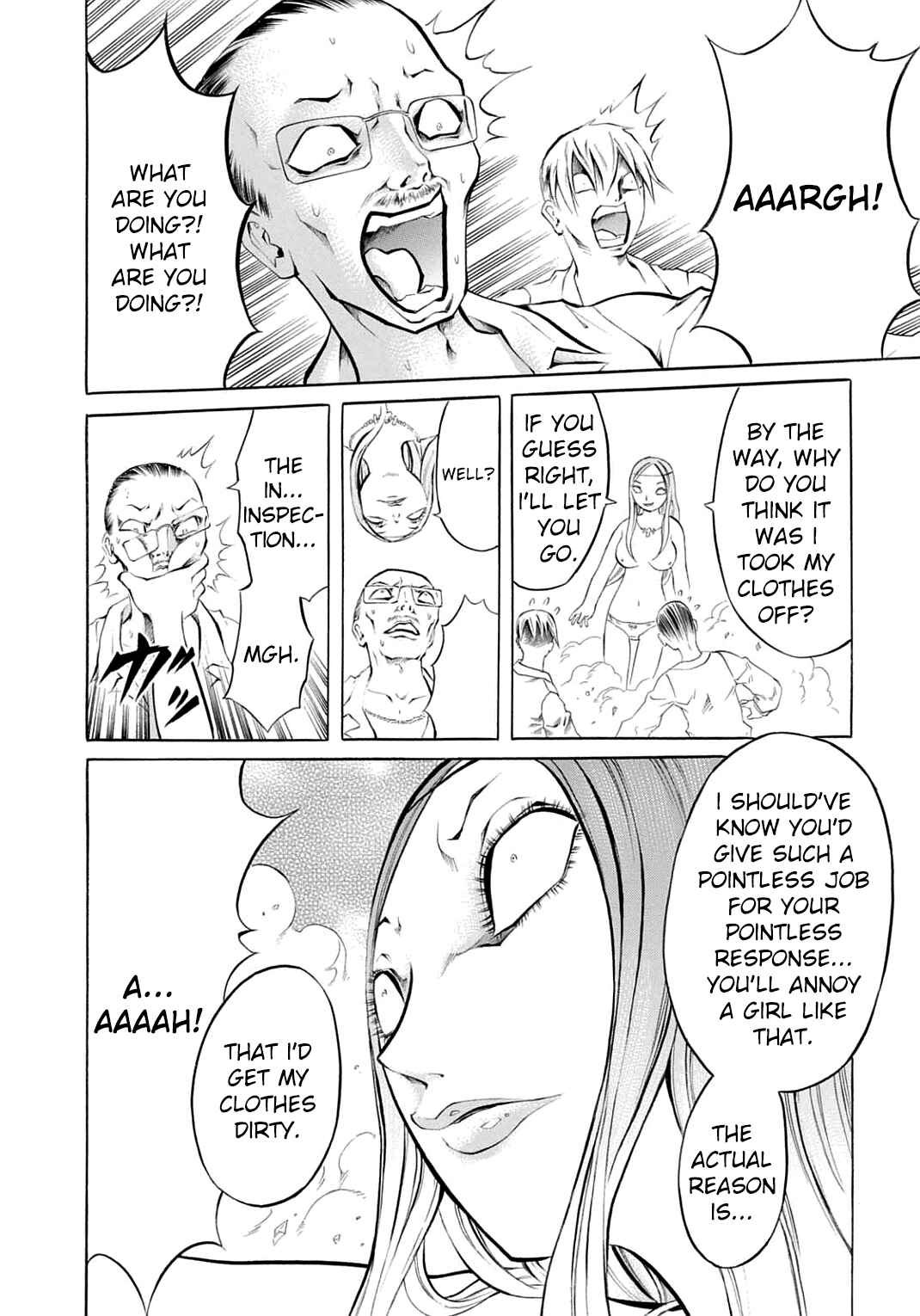 Page 16 Chapter 22 Chimamire Sukeban Chainsaw