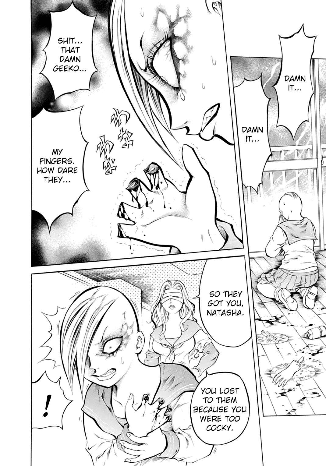Page 2 Chapter 22 Chimamire Sukeban Chainsaw