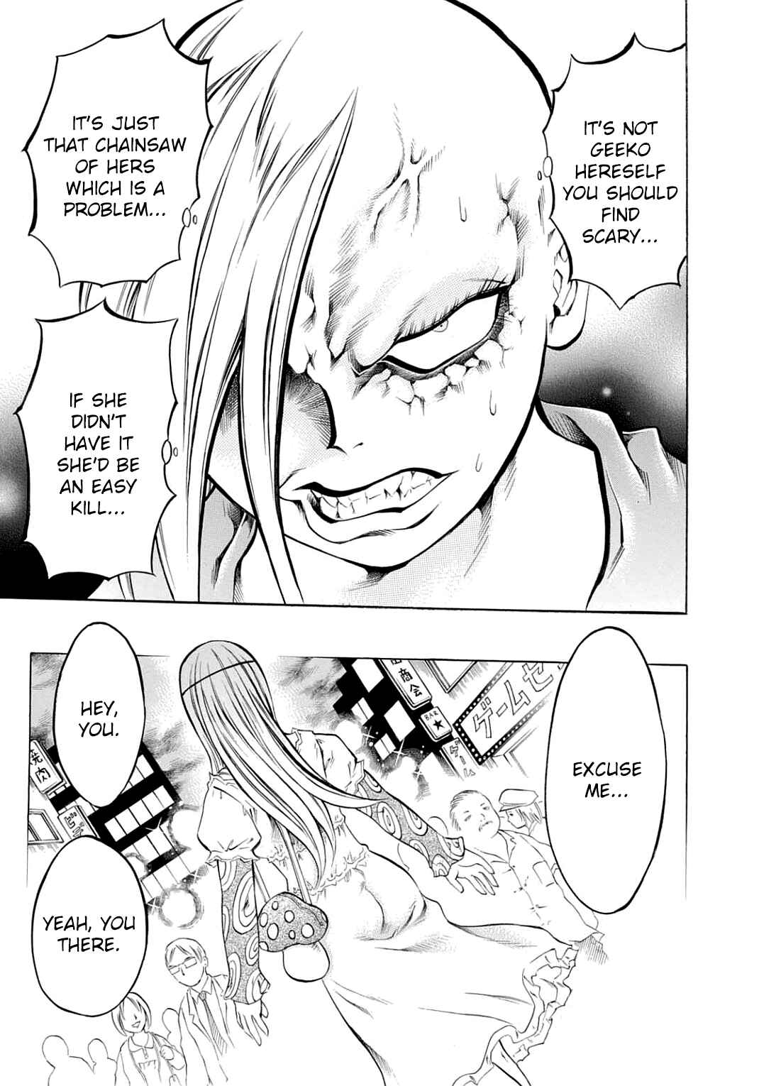 Page 7 Chapter 22 Chimamire Sukeban Chainsaw