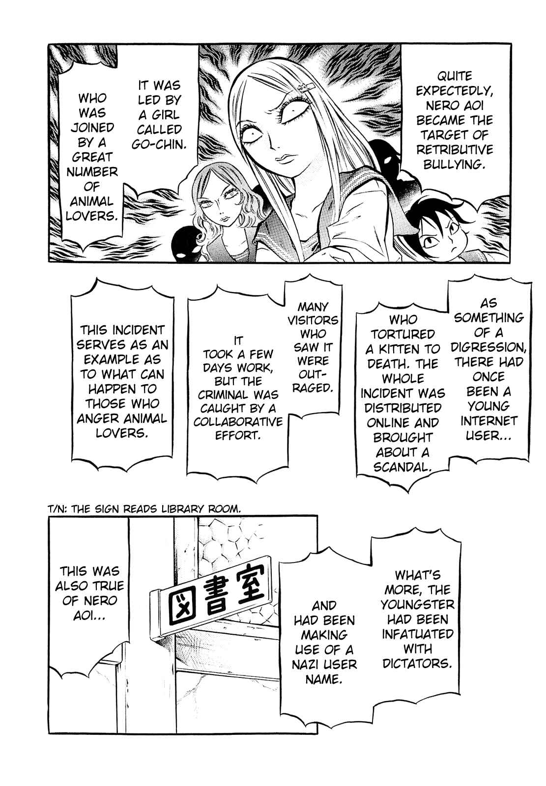 Page 16 Chapter 2 Chimamire Sukeban Chainsaw
