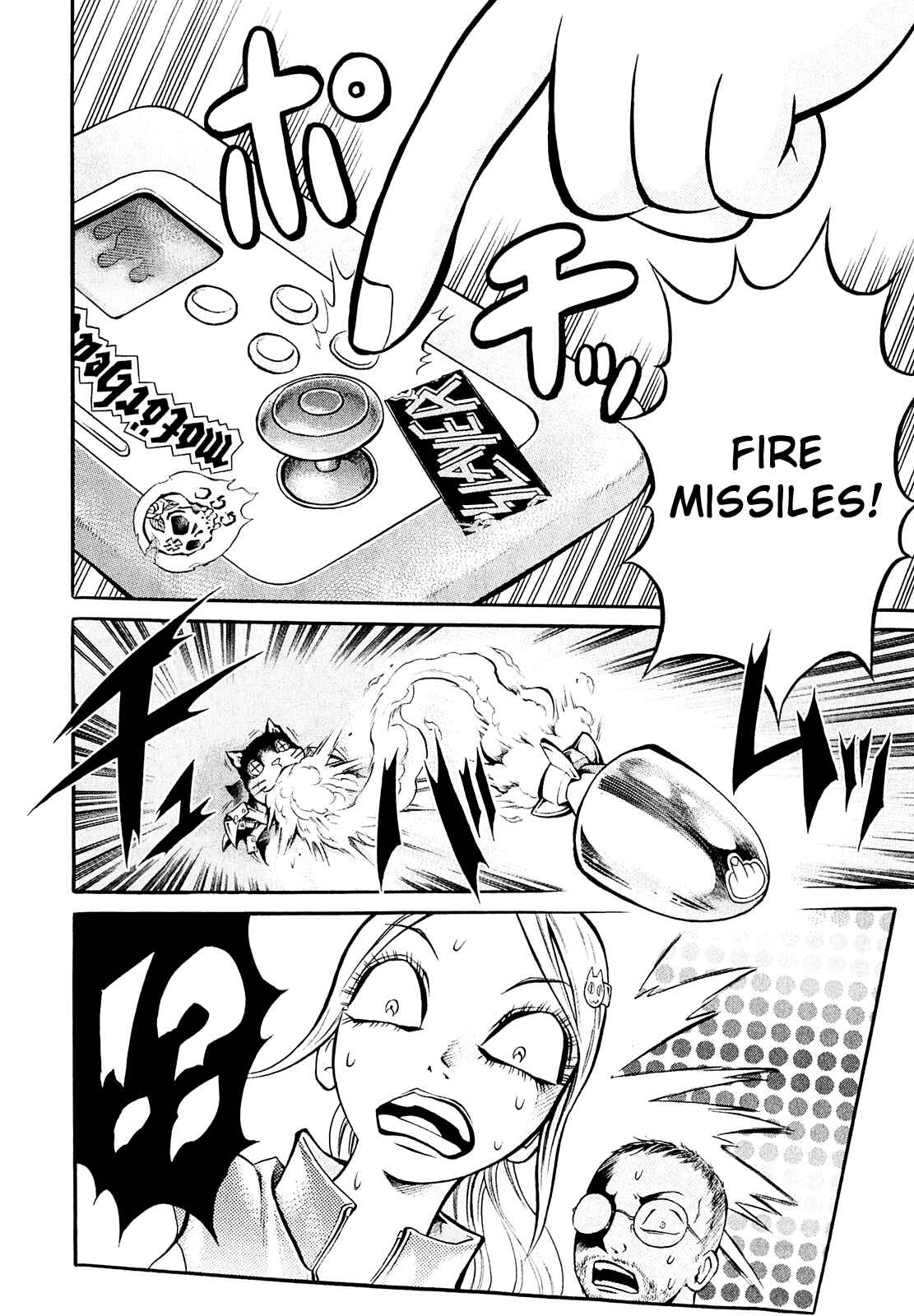 Page 20 Chapter 2 Chimamire Sukeban Chainsaw